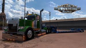 Image result for TMC ATS-2