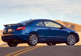 Maybe you would like to learn more about one of these? Honda Civic Si Coupe 2008 11 Wallpapers