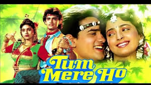 When becoming members of the site, you could use the full range of functions and enjoy the most exciting films. My First Jugem