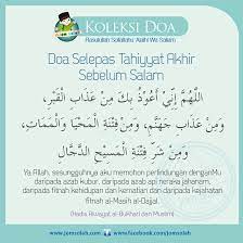 Doa nabi sebelum memberi salam dalam solat februari 2 januari 2 2012 26 disember 4 november 4. Facebook