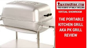 Welcome to the buffalo grill, little rock's best place to enjoy awesome burgers, nachos, salads, and a wide range of other options! The Portable Kitchen Grill Aka Pk Grill Review Part 1 Virtual Showroom Youtube