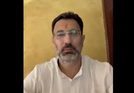 Da wikipédia, a enciclopédia livre. Congress District Unit In Up Targets Jitin Prasada After Dissent Letter Kapil Sibal Calls It Unfortunate