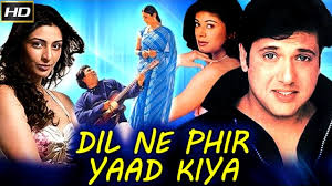 Watch this classic song dil ne phir yaad kiya bewafa from mahal (1949), a superhit movie starring ashok kumar, madhubala jalsa nights jagat bhatt presents dil ne phir yaad kiya live performance for the first time ever by anil title song from the movie dil ne phir yaad kiya (2001). Dil Ne Phir Yaad Kiya 2001 Dramatic Movie Govinda Tabu Pooja Batra Vinay Anand Youtube