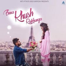 Volume download mr jatt é um livro que provavelmente é bastante procurado no momento. Sucha Yaar Enna Khush Rakhuga Mp3 Song Download Sirfjatt Com
