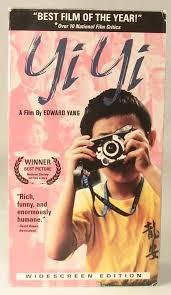 Yi Yi Edward Yang Mandarin With English Subtitles Vhs Vhs Movie Two Movies Foreign Film