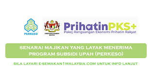 Perkeso.gov.my si trova in malaysia, ed è ospitato nella rete di. Perkeso Senarai Majikan Yang Layak Menerima Program Subsidi Upah