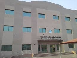 محافظة القنفذة هي إحدى أكبر محافظات منطقة مكة المكرمة المملكة العربية السعودية، حيث تقدر مساحتها بحوالي 7,032 كم²، وتشغل نحو 3,65% من مساحة المنطقة وتأتي في المرتبة التاسعة بين محافظات المنطقة من حيث المساحة ، تطل غرباً. Ø¬Ø§Ù…Ø¹Ø© Ø¬Ø¯Ø© Ø¨Ù†Ø§Øª Ø§Ù„Ù…Ù‚Ø± Ø§Ù„Ø±Ø¦ÙŠØ³ÙŠ Wallpaper