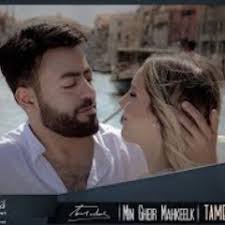 Stream ADEL FARAG music