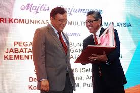 Menyebarkan maklumat dari masa ke semasa yang berkaitan dengan kecemasan. Galeri Foto Album Majlis Perjumpaan Yb Timbalan Menteri Bersama Pegawai Perhubungan Awam Jabatan Penerangan Malaysia Di Kompleks Kkmm Putrajaya Pada 9 Oktober 2018 Image Majlis Perjumpaan Yb Timbalan Menteri