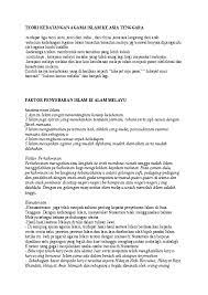 Maklumat berikut berkaitan dengan teori kedatangan islam ke asia tenggara • islam dari semenanjung tanah arab • islam dari china • islam dari india mengapakah pakar sejarah fokus wilayah tersebut apabila membincangkan tentang teori kedatangan islam ? Doc Teori Kedatangan Agama Islam Ke Asia Tenggara Mohamad Azammudin Academia Edu