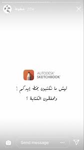 Pin By Huuddaaa On Photography App Pictures App Layout Picture Editing Apps