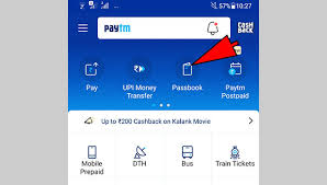 Just like we transfer money from the amazon pay balance to paytm or google pay and other payment platforms, we can also send amazon pay money to one's bank account. How To Transfer Money From Paytm To Bank Account 11 Steps