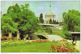 Want to see more posts tagged #bucaresti? Romania Dc5580 Cartolina Bucaresti Bucarest Romania Parcul Herastrau Viaggiata 1970 Old Postcard
