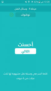 أشتري من سيارة أونلاين مع أفضل الميزات اعرف اكثر. Ø§Ù„Ø£Ø´Ø¹Ø© ØªØ­Øª Ø§Ù„Ø­Ù…Ø±Ø§Ø¡ ØªÙ…ÙŠØ² Ø¯Ø§Ø¦Ø±ÙŠ ÙˆØ³ÙŠÙ„Ø© Ù†Ù‚Ù„ Ù‚Ø¯ÙŠÙ…Ø© Ù…ÙƒÙˆÙ†Ø© Ù…Ù† 9 Ø­Ø±ÙˆÙ Myfirstdirectorship Com