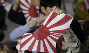 Explore global cancer data and insights. Japan S Rising Sun Flag Has A History Of Horror It Must Be Banned At The Tokyo Olympics Alexis Dudden The Guardian