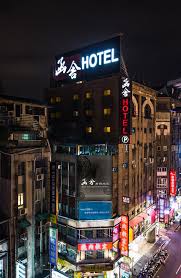 Han She Business Hotel Ximending Taipei