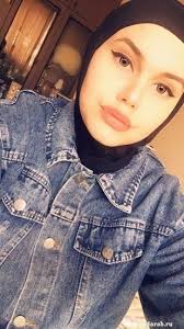 تعارف على روسيات مسلمات محجبات بالفيديو تشات Fashion Denim Jacket Denim