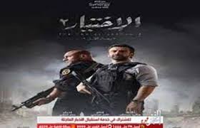 وتخرج اللواء نبيل فراج من كلية الشرطة عام 1981، والتحق بالإدارة العامة لاتصالات الشرطة عام 2004، وحصل على رتبة عقيد سنة 2007. Och2deu 2znyam