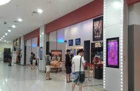 The location is good, but the shopping mall is. Now Showing In Melaka Ticket Price