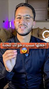 الريكيات تذاكر) (السفر)