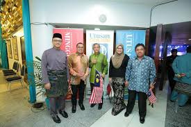 Malam Puisi Negaraku Sehati Sejiwa Ukm Pusat Kepimpinan Wanita Tun Fatimah Hashim