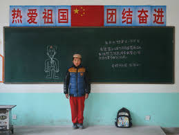 His exams are the real doozy, though. 3rd Place Ren Shi Chen China World Photography Organisation