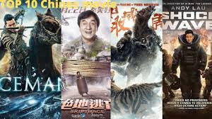 We may earn a commission from these links. à¦¸ à¦° à§§à§¦à¦Ÿ à¦š à¦‡à¦¨ à¦œ à¦® à¦­ à¦¹ à¦¨ à¦¦ à¦­ à¦· à¦¯ Top 10 Best Chinese Movies In Hindi Dubbed 2020 Youtube