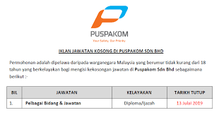 Jawatan kosong, job vacancy, jobstreet malaysia, jobs malaysia, kerja kosong terbaru, jawatan kosong terkini cimb group calon yang sesuai untuk mengisi kekosongan jawatan cimb group terkini 2019. Jawatan Kosong Terkini 2019 Di Puspakom Sdn Bhd Tetap Kontrak