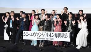 いいかみんな！ 仕事の集合時間は、うろ覚え&amp;適当にじゃ、だめだぞっ⭐️きゅん⭐️ ↑ 1時間早く入ってしまった人 …控室でひとり孤独にipadで仕事して待つことにしました() …に、25時から、ニッポン放送「シン・エヴァンゲリオンのオールナイトニッポン」生放送‼️だ‼️よ ️ #シン. ã‚¨ãƒ´ã‚¡ã® å'æ¥­å¼ ã‚'å…·ç¾åŒ– ã‚·ãƒ³ã‚¸å½¹ ç·'æ–¹æµç¾Žã® è´ˆã‚‹è¨€è'‰ ã‚ˆã‚ãš ãƒ‹ãƒ¥ãƒ¼ã‚¹