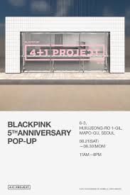 Light up the sky, which. Ivm73ipq Wdhtm