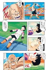 ヒロピン 好き on Twitter: 