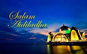 Meski begitu, alam atau nama sebenarnya muhammad haslam abdul rahman tetap memberanikan untuk melakukan perkara tersebut dengan demi tanggungjawab barunya sebagai ketua. Gambar Selamat Hari Raya Idul Adha Tahun 2019 Rasmi H