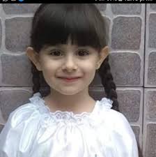 Asunta Rocchio updated her profile picture.