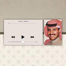 عبدالكريم عبدالقادر عزازي عزازيات عبادي الجوهر طرب طلاليات طلال مداح اسطورة الفن العربي cover photo quotes arabic love quotes cool words