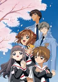 Yukito Tsukishiro | Cardcaptor Sakura Wiki | Fandom