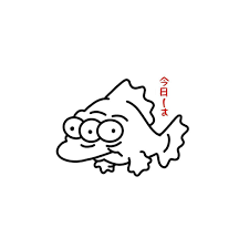 4,837 likes · 3 talking about this. Pin By Chylynn Jones On Sketch Ideas Hipster Drawings Graffiti Drawing Simpsons Drawings