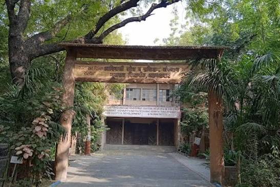 Gujarat Vidyapith Ahmedabad Campus: Photos, Virtual Tour