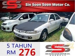 From wikimedia commons, the free media repository. Used Harga Kereta Wira Baru Prices Waa2