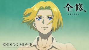 Zenshuu ED Song: "Tada, Kimi no Mama de" by Sou : r/anime