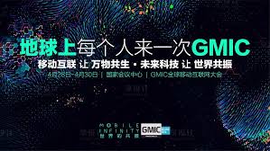 抽象炫彩背景互联网会议展板背景板 poster movie posters movies