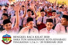 Открыть страницу «smka tun ahmadshah» на facebook. Smk Agama Tun Ahmad Shah Inanam Kota Kinabalu Sabah Malaysia School Facebook