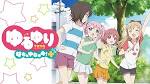 ゆるゆり なちゅやちゅみ！+ +1