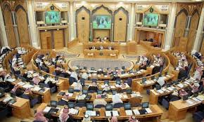 وبحسب حساب أبشر، عبر موقع التواصل الاجتماعي (تويتر)، ردًا على تغريدة مقيم استفسر عن إمكانية استخراج تأشيرة لطفل حديث الولادة بعد الانتهاء من خطوات إصدار تأشيرة الخروج بشكل نهائي عبر خدمة أبشر وبعد الاستعلام عنها يجب طباعة تأشيرة الخروج النهائي ولا. Ø§Ù„Ø´ÙˆØ±Ù‰ ÙŠØµÙˆØª Ø¹Ù„Ù‰ Ø¶ÙˆØ§Ø¨Ø· ØªÙ†Ø¸ÙŠÙ… Ø¹Ù…Ù„ Ù…Ø´Ø§Ù‡ÙŠØ± Ø§Ù„ØªÙˆØ§ØµÙ„ Ø§Ù„Ø§Ø¬ØªÙ…Ø§Ø¹ÙŠ Ù…Ø¬Ù„Ø© Ø³ÙŠØ¯ØªÙŠ