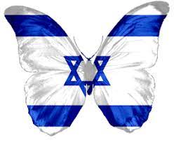 Alphabets By Monica Michielin Alphabet Flag Of Israel And Png Icons דגל אלפבית של ישראל ו Png Alfabeto Bandeira De Israel E Icon Israel Flag Png Icons Png