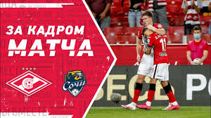 Тренерские штабы команд назвали стартовые составы на матч. Za Kadrom Glavnye Emocii Skandalnogo Matcha Spartak Sochi Youtube