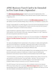 Application for apec business travel card. Apec Business Travel Card To Be Extended To Five Years From 1 Septemb