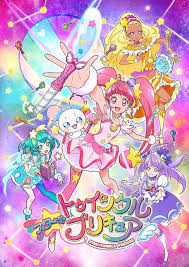 Hành trình tìm kiếm sự thật, tìm lại quá khứ đã bị chôn vùi nhiều năm. Star Twinkle Pretty Cure Pretty Cure Wiki Tiáº¿ng Viá»‡t Wiki Fandom