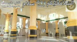 Exclusive telok panglima garang travel guide, malaysia. Tabung Pembinaan Surau An Nur Jalan Sukepi Surau An Nur Jalan Sukepi Lot 3926 Jalan Sukepi Batu 10 Kebun Baru Telok Panglima Garang Selangor Telok Panglima Garang 2021