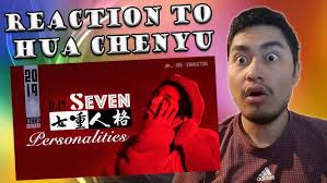 Hua Chenyu Live at Mars Concert