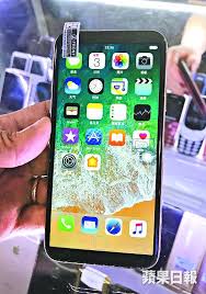 For more latest technology information, computer skills, and industry insider information. è¯å¼·åŒ—æ¶å…ˆæŽ¨å±±å¯¨iphone 8è³£ 970 è˜‹æžœæ—¥å ±